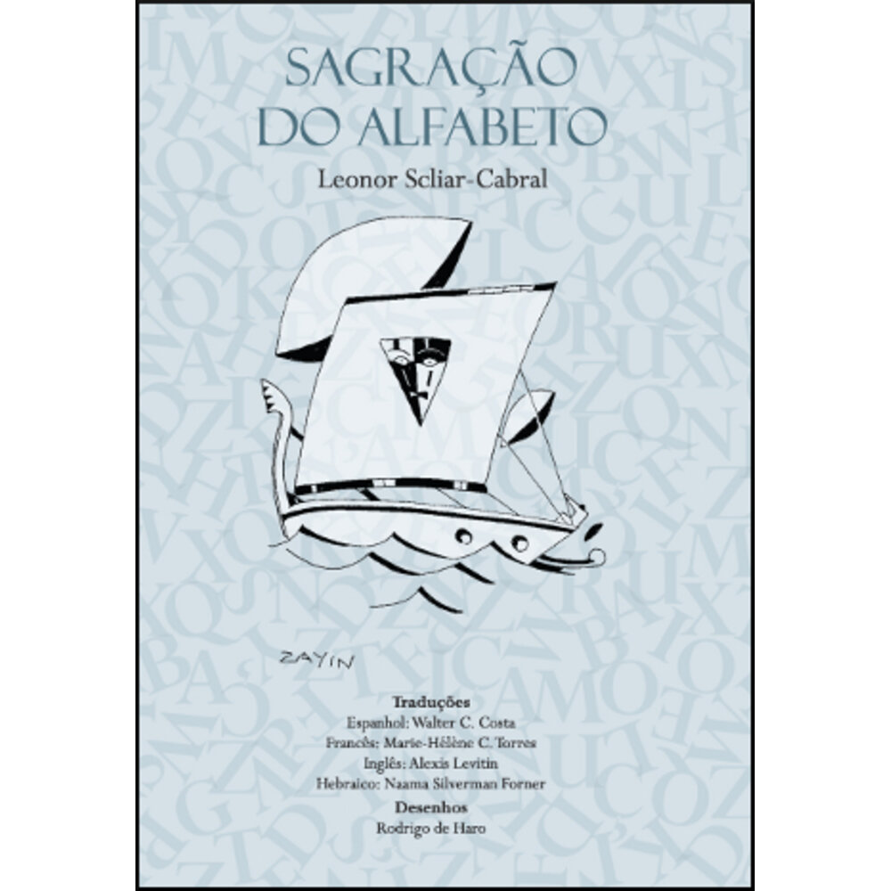 SAGRAÇÃO DO ALFABETO