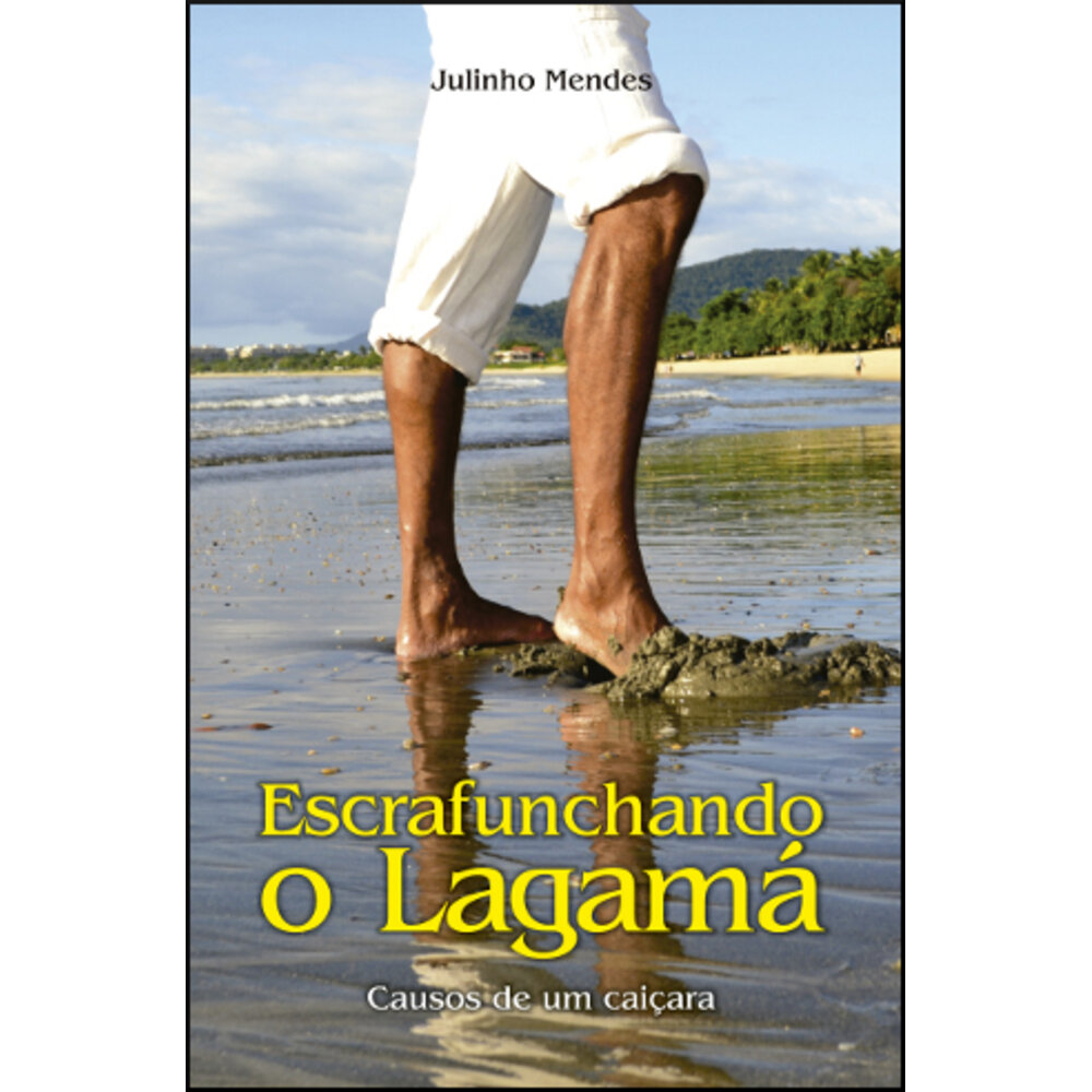 ESCRAFUNCHANDO O LAGAMÁ