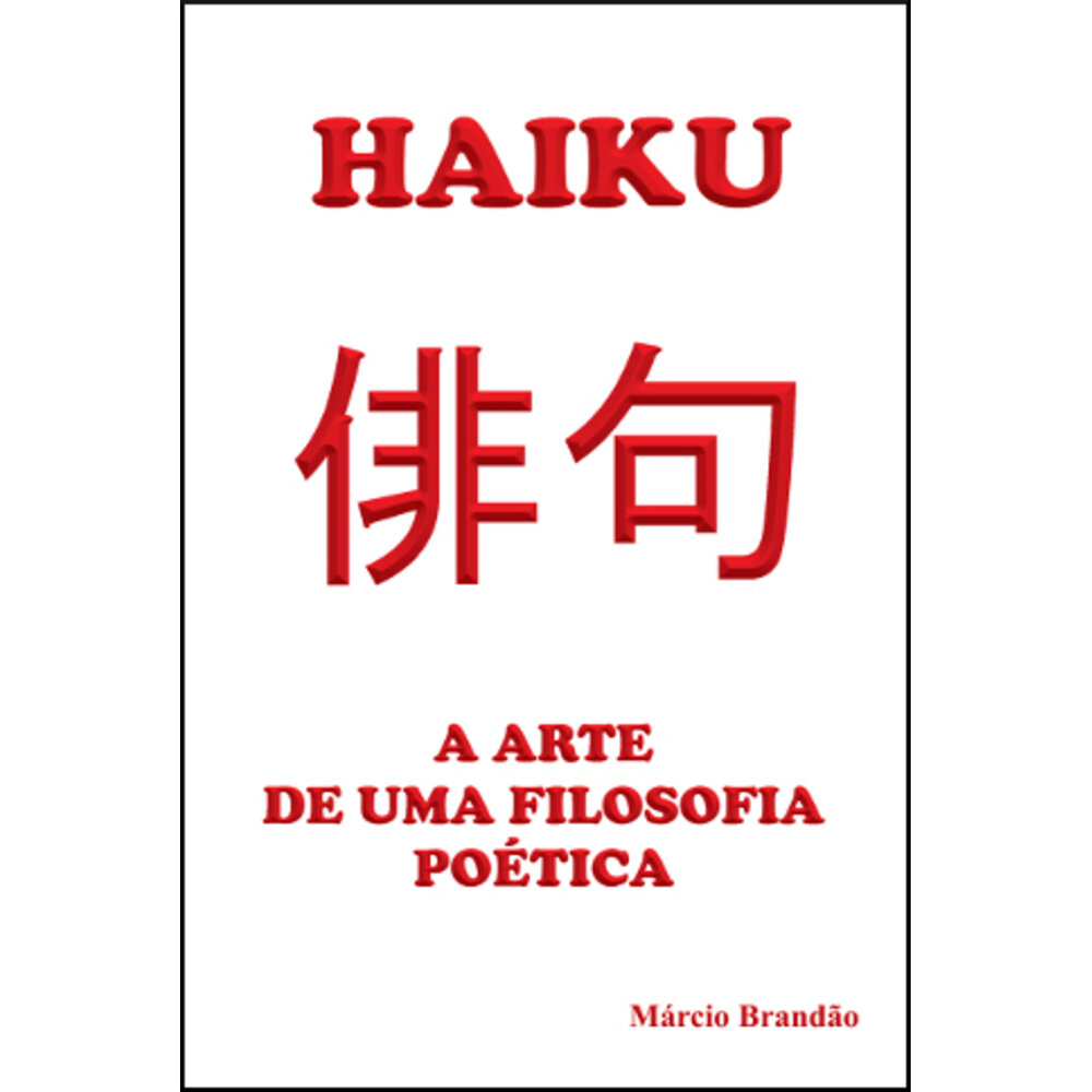 HAIKU
