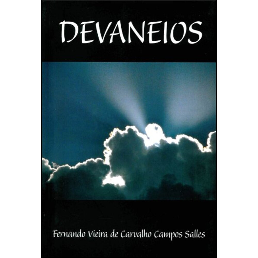 DEVANEIOS