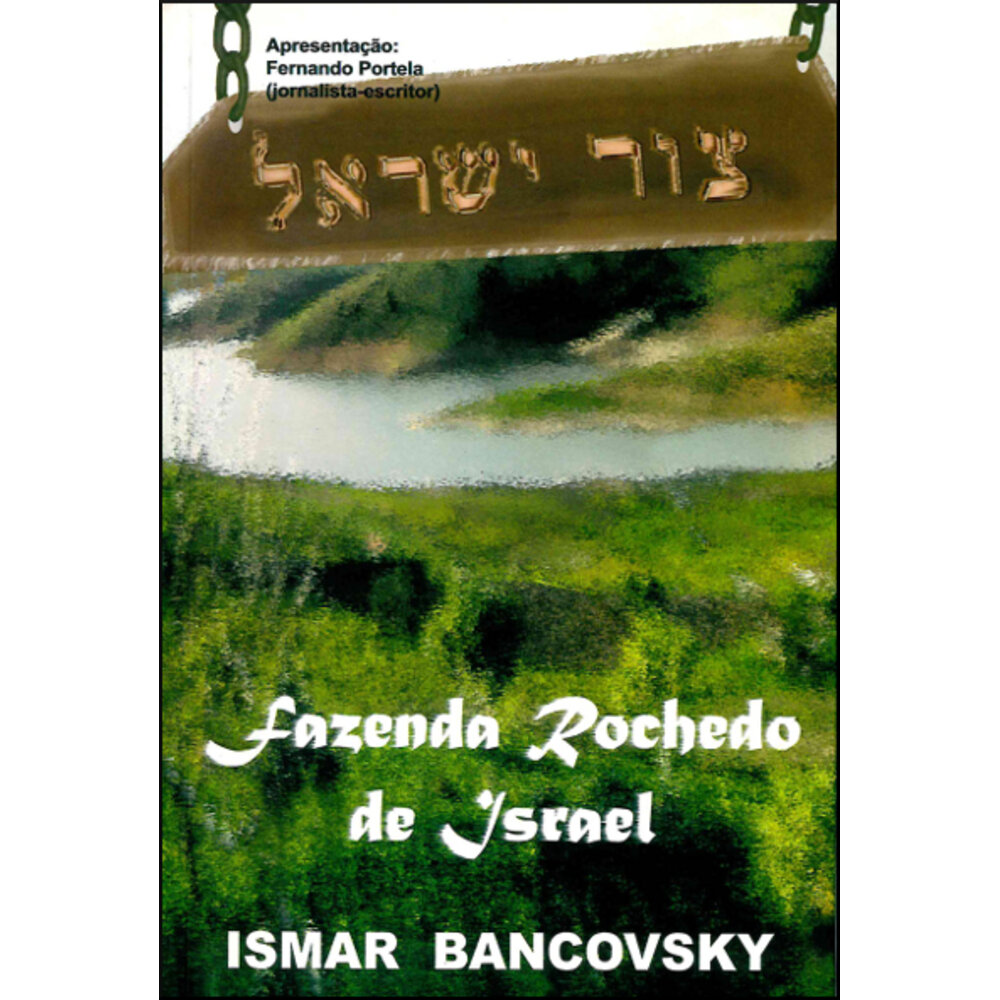 FAZENDA ROCHEDO DE ISRAEL